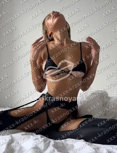 Яна, 22 года, Кировский